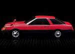 Nissan Leopard Coupe 1980 года